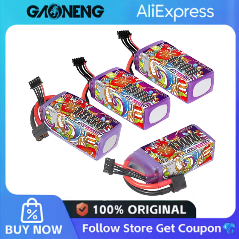 Lipo Battery 6S - 2 Buah Baterai Lipo GNB 6S