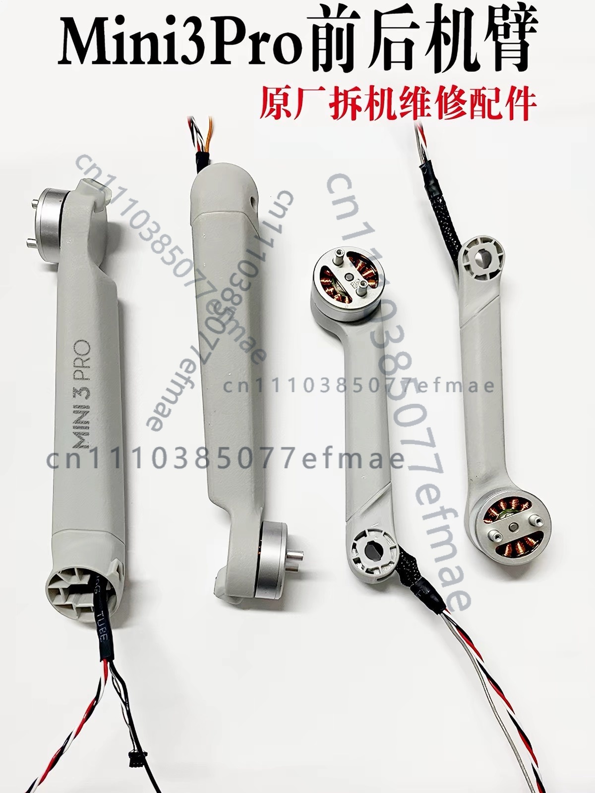 Dji Mini Drone - 1 buah Motor Arm Original bekas
