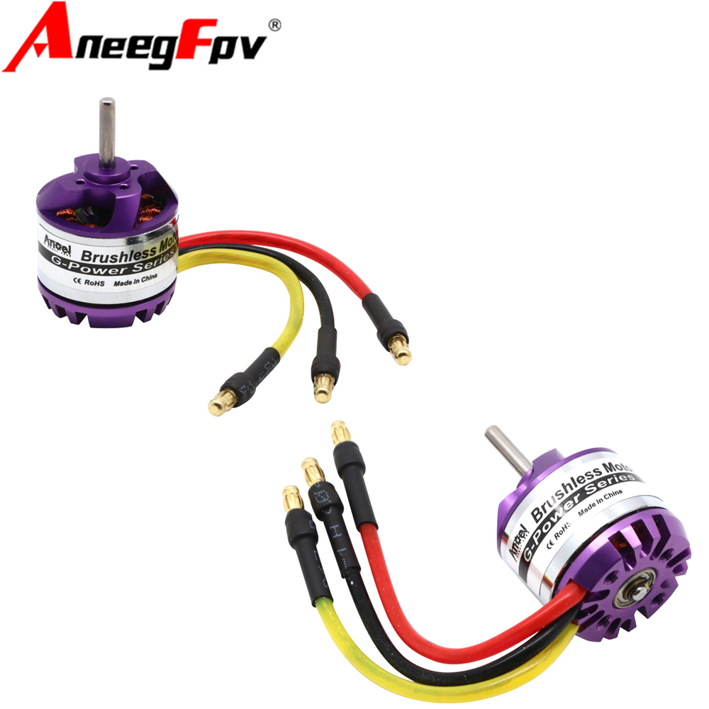 Brushed Drone Motor - D2830 1300KV 1000KV 850KV 750KV Motor