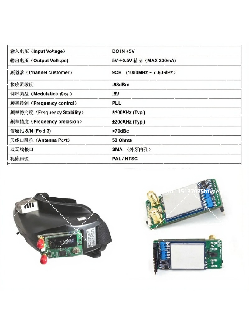 Fpv Drone - Transmisi Gambar 1.2G 1.3G Dual Receiver