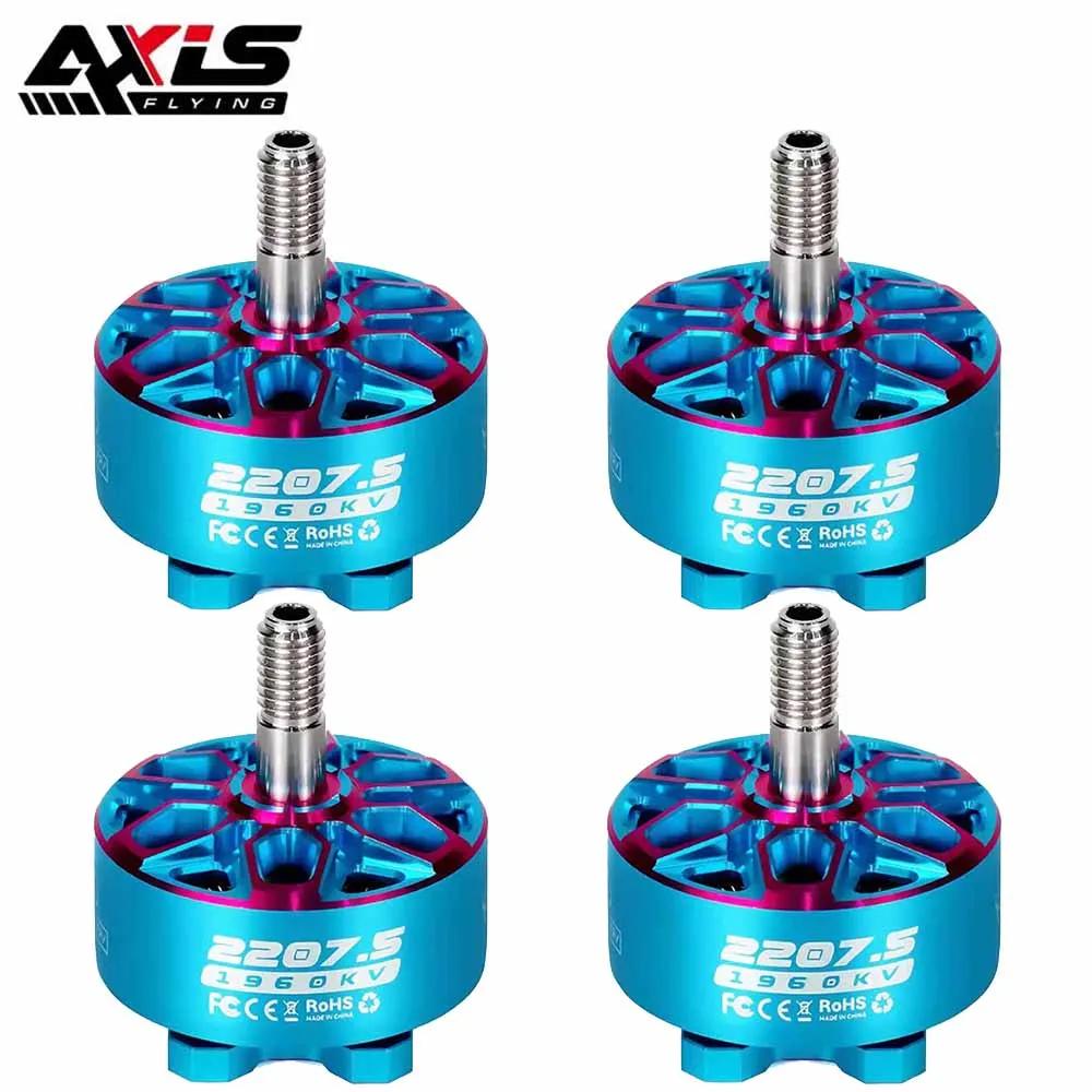 Brushed Drone Motor - Motor Brushless Axisflying Bando 2207.5 6S
