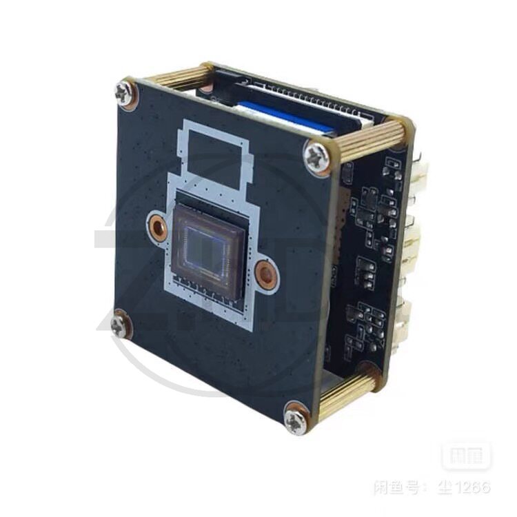 Drone With Camera - Modul Kamera OpenIPC SSC338Q IMX415, Unit