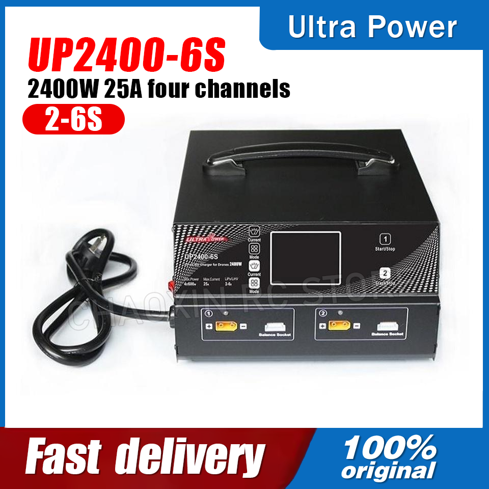 Lipo Battery 6S - ULTRA POWER UP2400-6S 2400W 25A 2-6S