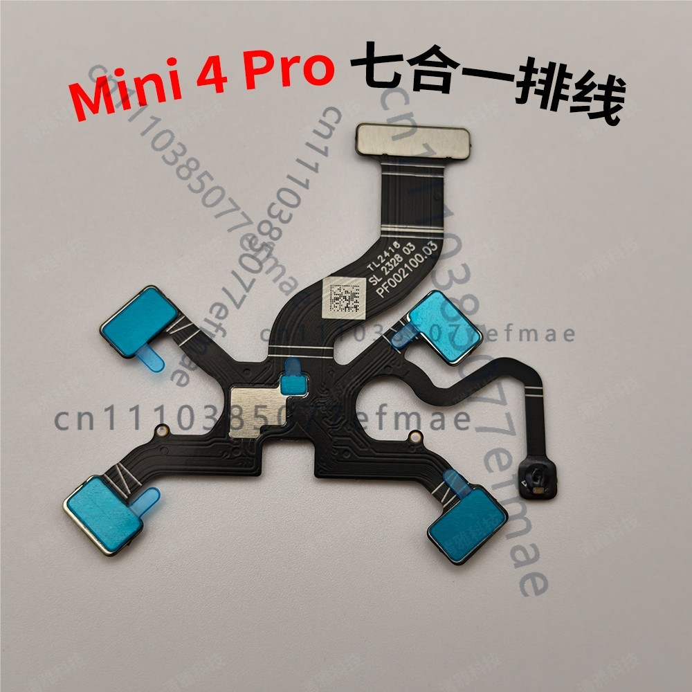 Kabel Fleksibel Gimbal 7 in 1  - Dji Mini Drone ulasan dan harga