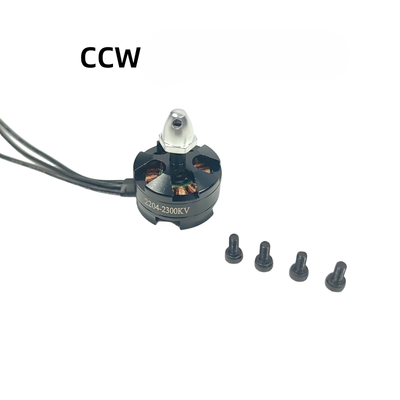 Motor Brushless 2204 untuk Dro - Brushed Drone Motor ulasan dan harga