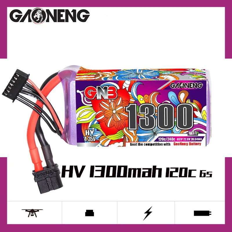 2 Buah Baterai Lipo GNB 6S 22. - Lipo Battery 6S ulasan dan harga