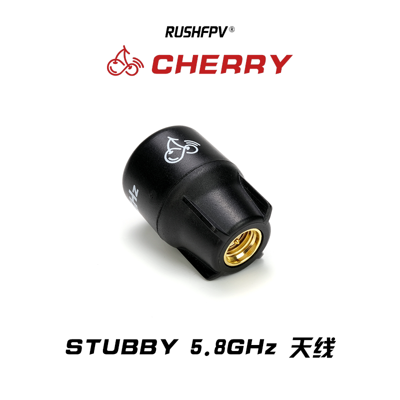 Antena RUSHFPV Cherry Stubby 5 - Fpv Goggles ulasan dan harga
