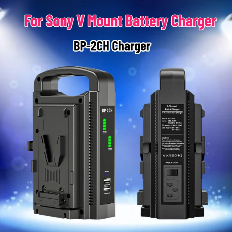 SWZY BP-2CH Pengisi Daya Bater - Drone ulasan dan harga