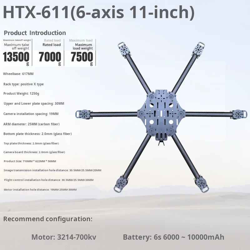 Rangka Drone Serat Karbon Enam - Carbon Fiber Drone Frame ulasan dan harga