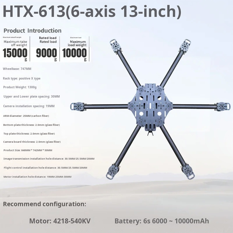Rangka Drone Serat Karbon Enam - Carbon Fiber Drone Frame ulasan dan harga