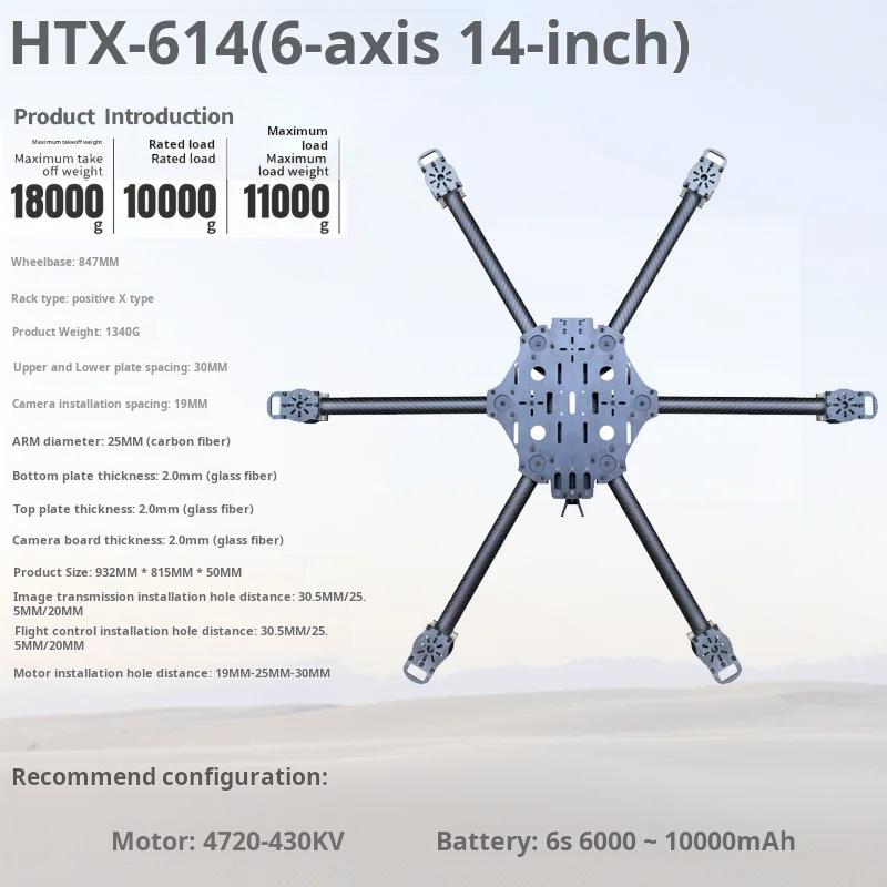 Rangka Drone Serat Karbon Enam - Carbon Fiber Drone Frame ulasan dan harga