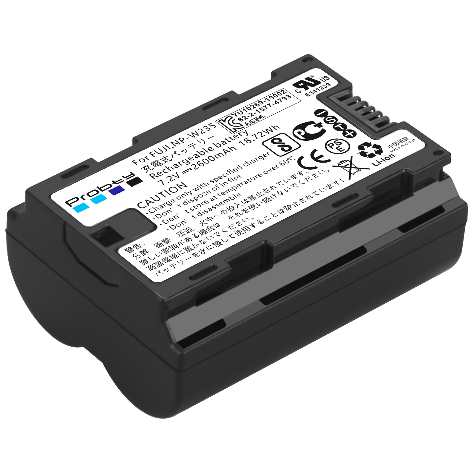 Baterai 2200mAh NP-W235 NP W23 - Drone ulasan dan harga