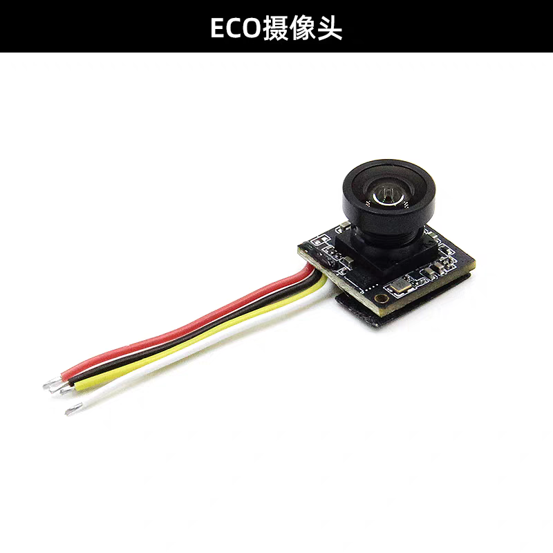 Kamera RunCam HDZero Eco Kamer - Hd Zero Camera ulasan dan harga