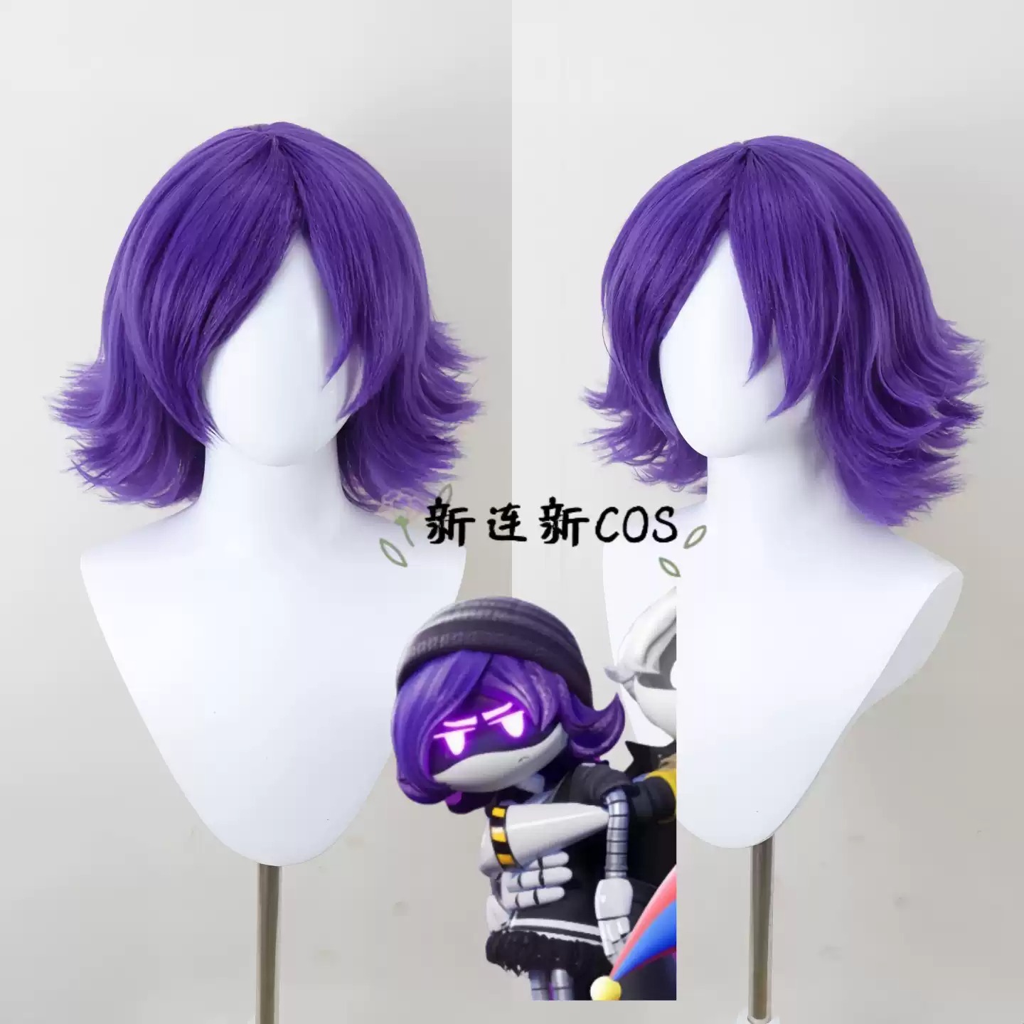 Wig Cosplay Murder Drones Uzi  - Drone ulasan dan harga
