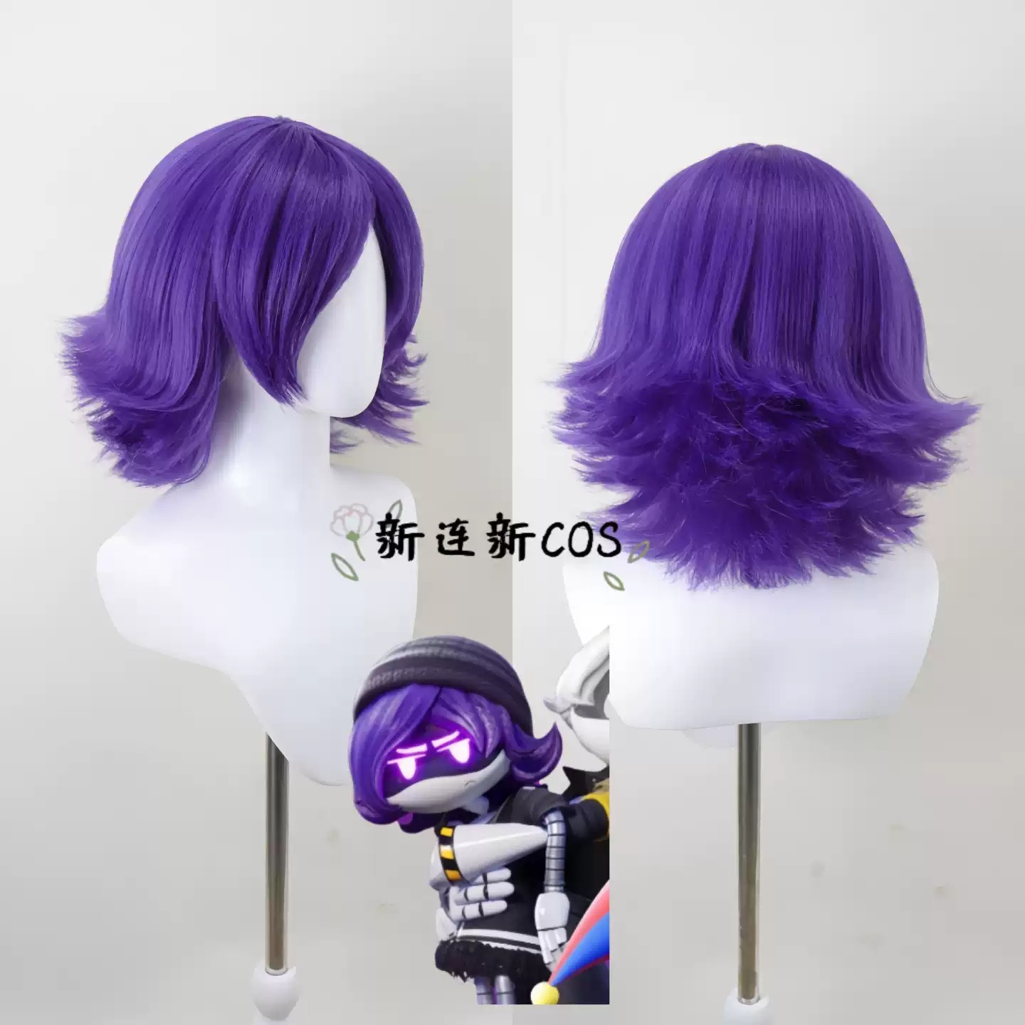 Wig Cosplay Murder Drones Uzi  - Drone ulasan dan harga