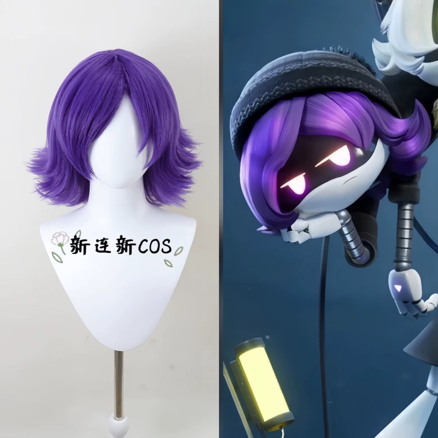 Wig Cosplay Murder Drones Uzi  - Drone ulasan dan harga