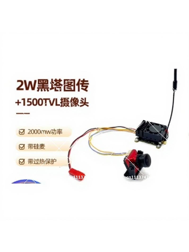 Set Kamera FPV Analog 5.8G 2W  - Analog Fpv Camera ulasan dan harga