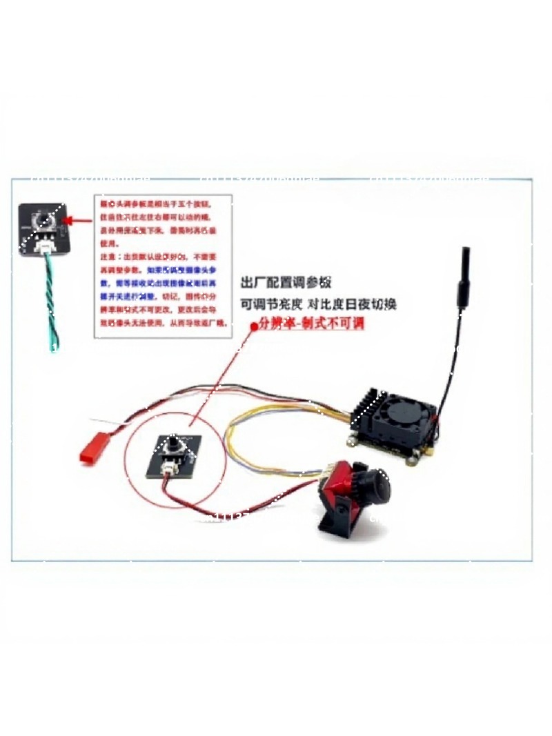 Set Kamera FPV Analog 5.8G 2W  - Analog Fpv Camera ulasan dan harga