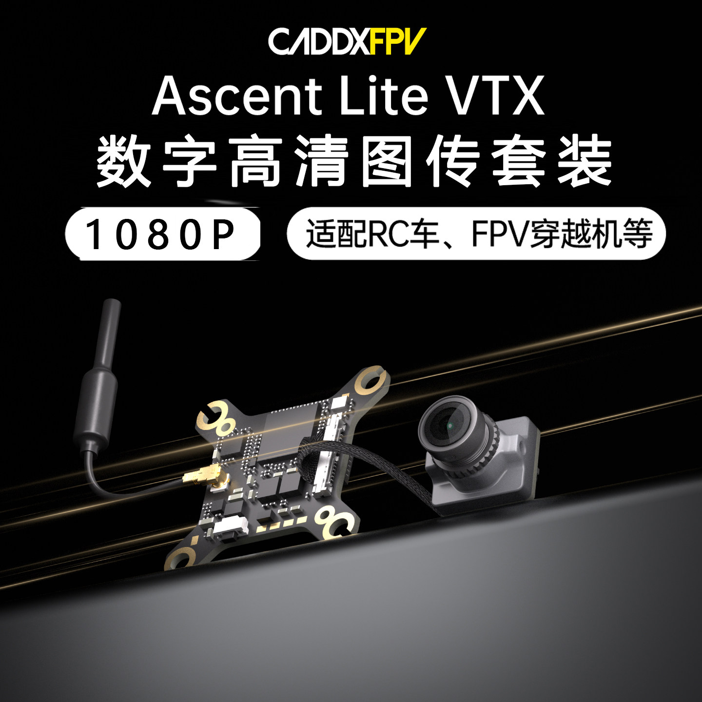 Kit Kacamata FPV CADDX Ascent  - Fpv Goggles ulasan dan harga