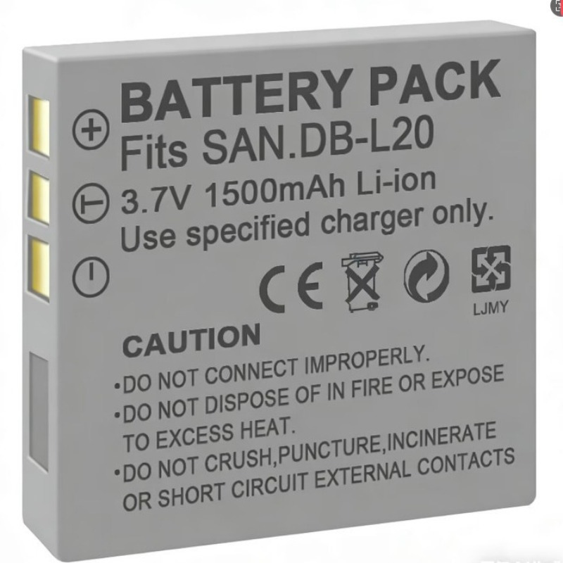 Baterai 3.7V 1500mah DB-L20 un - Drone ulasan dan harga