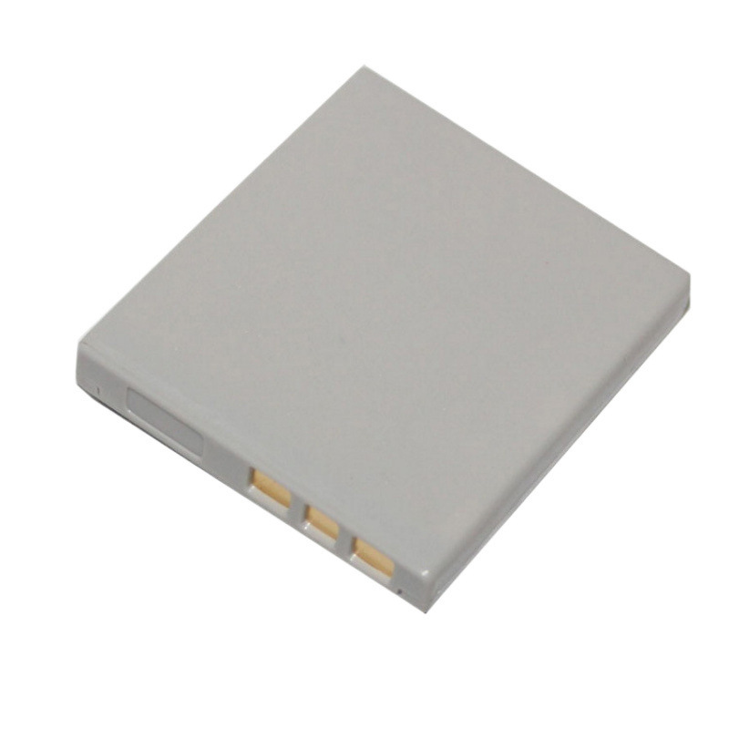 Baterai 3.7V 1500mah DB-L20 un - Drone ulasan dan harga