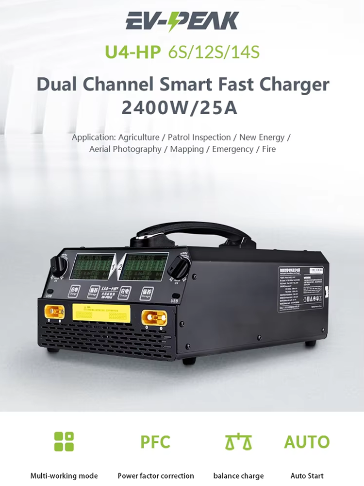 EV-PEAK U4-HP 2400W 25A Pengis - Lipo Battery 6S ulasan dan harga