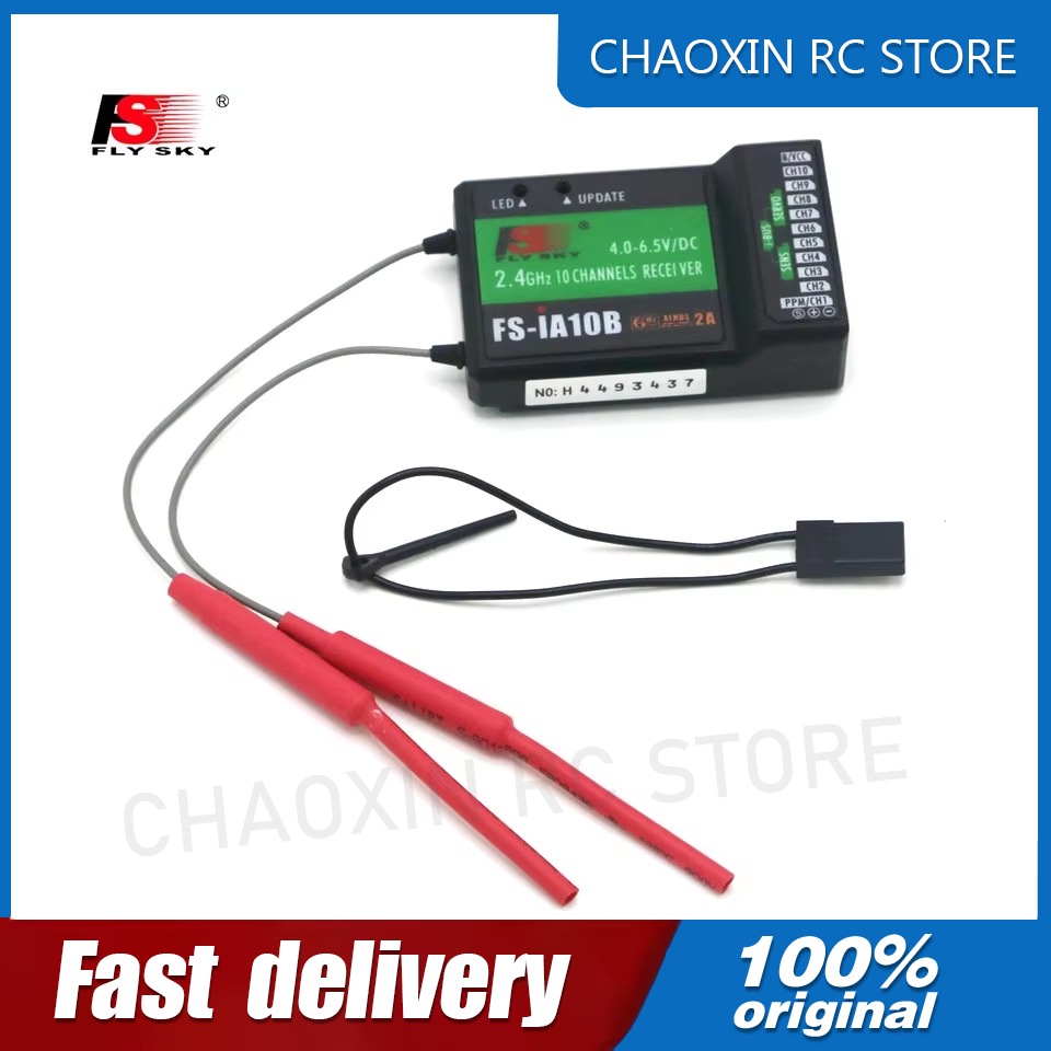 Flysky FS-iA10B 2.4G 10 Channe - Flysky Transmitter ulasan dan harga