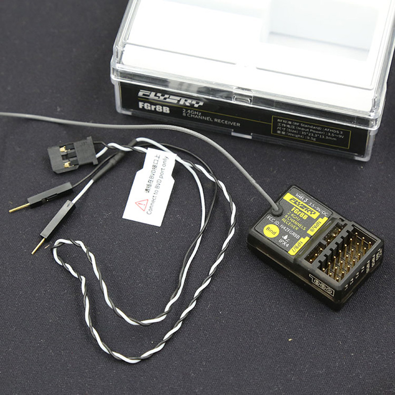 Flysky FGr4B FGr8B FGr12B 2.4G - Flysky Transmitter ulasan dan harga